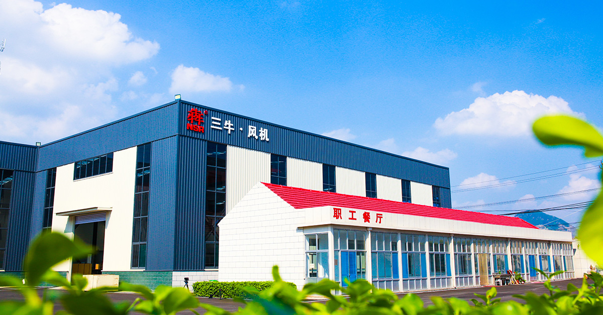 廠(chǎng)容廠(chǎng)貌