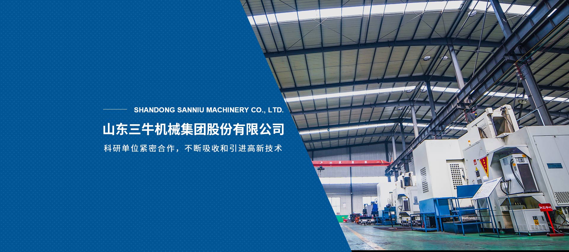 羅茨風(fēng)機(jī)廠(chǎng)家、三葉羅茨風(fēng)機(jī)、密集型羅茨風(fēng)機(jī)、粉體輸送鼓風(fēng)機(jī)、高壓水冷鼓風(fēng)機(jī)、羅茨真空泵